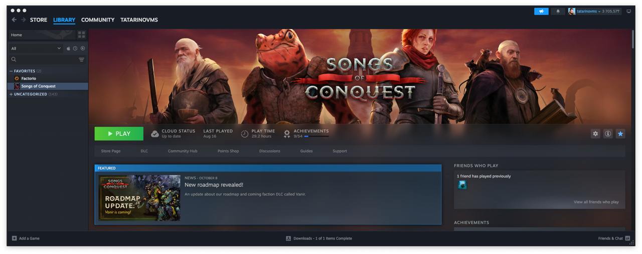 Songs of Conquest будет на PS5 и Xbox Series
Лично я уже прошел 1,5 компании на ноуте | Сетка — социальная сеть от hh.ru