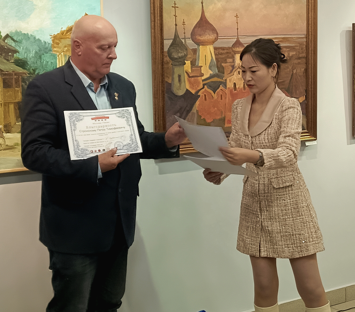 Сегодня была волонтёром на "Фестивале искусств России и Китая, посвященному 75-летию дружбы и культурного обмена." | Сетка — социальная сеть от hh.ru