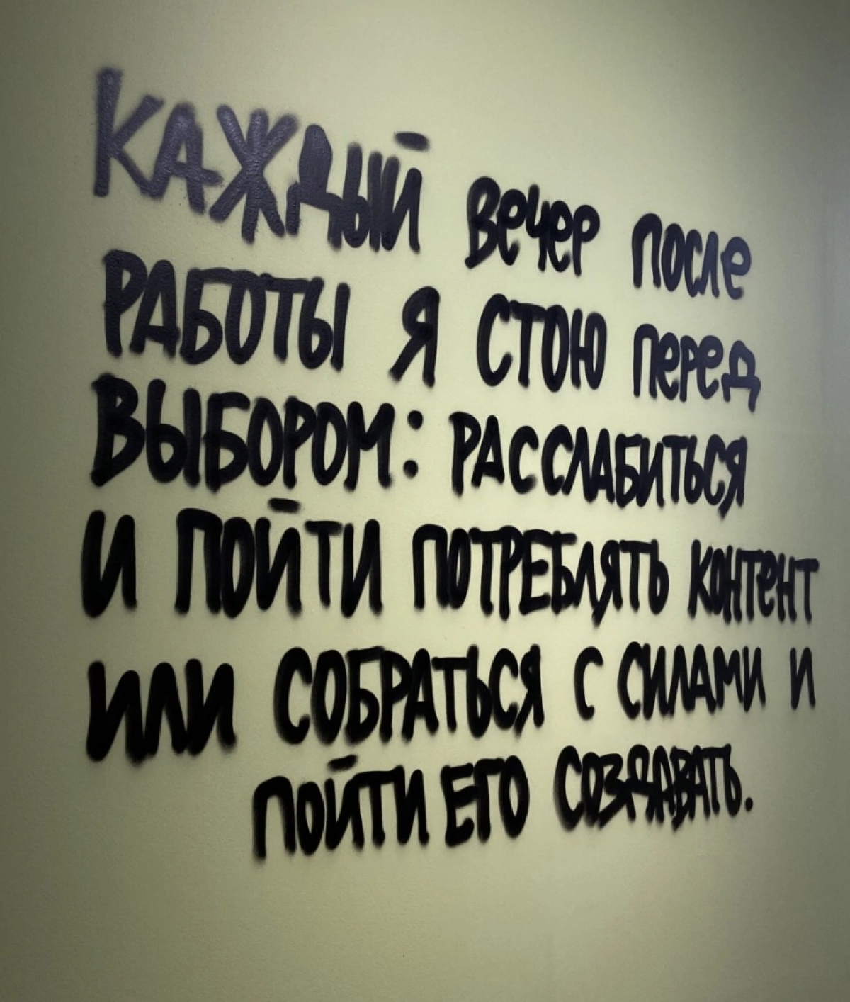 САМОЕ ЦЕННОЕ ОТДАВАЙ СРАЗУ | Сетка — социальная сеть от hh.ru