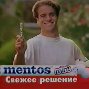 Vitaly Silecky