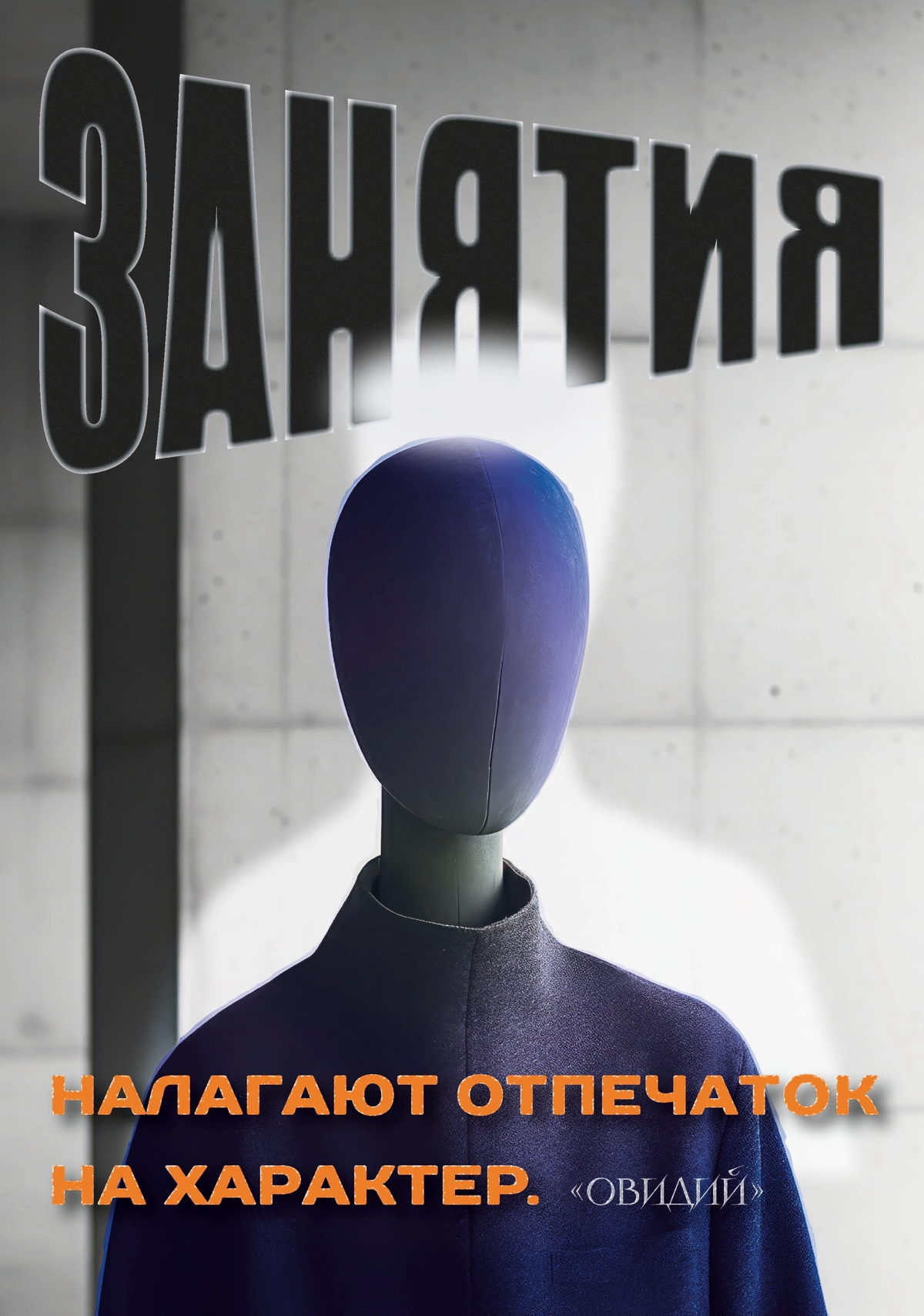 #ищупроекты #ищуудаленнуюработу #удаленнаяработа #удаленка #графическийдизайнер #логотип #фирменныйстиль #айдентика
Меня зовут Полина я графический дизайнер с опытом 2 года | Сетка — социальная сеть от hh.ru