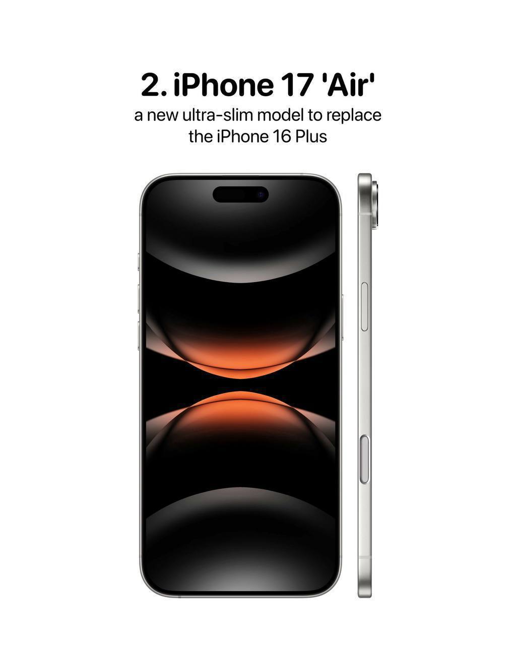 🍏 Всё, что известно о всей линейке iPhone 17. | Сетка — социальная сеть от hh.ru