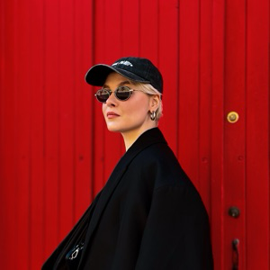 Полина Банис