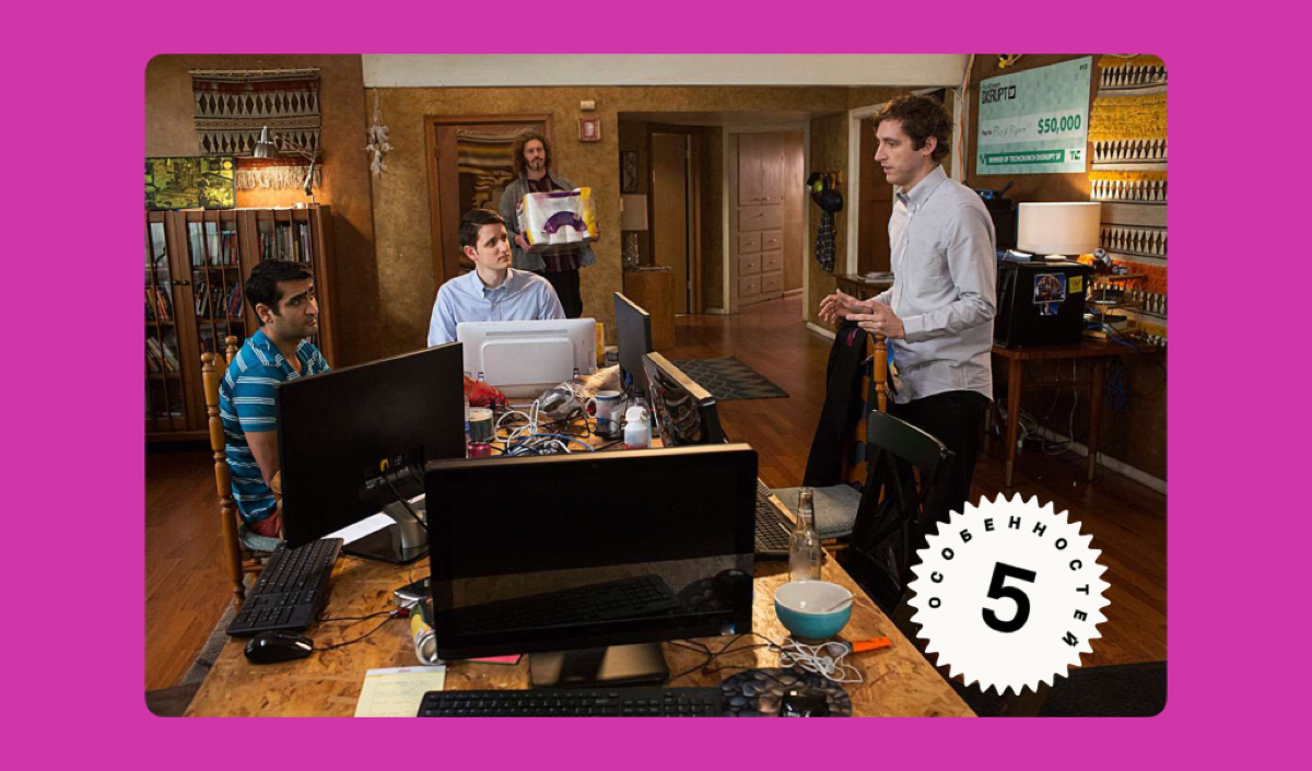 Влад Духнов опубликовал у нас колонку, в которой суммировал свой опыт работы в стартапах. Будет полезно всем, кто задумывался об этом
https://awdee | Сетка — социальная сеть от hh.ru