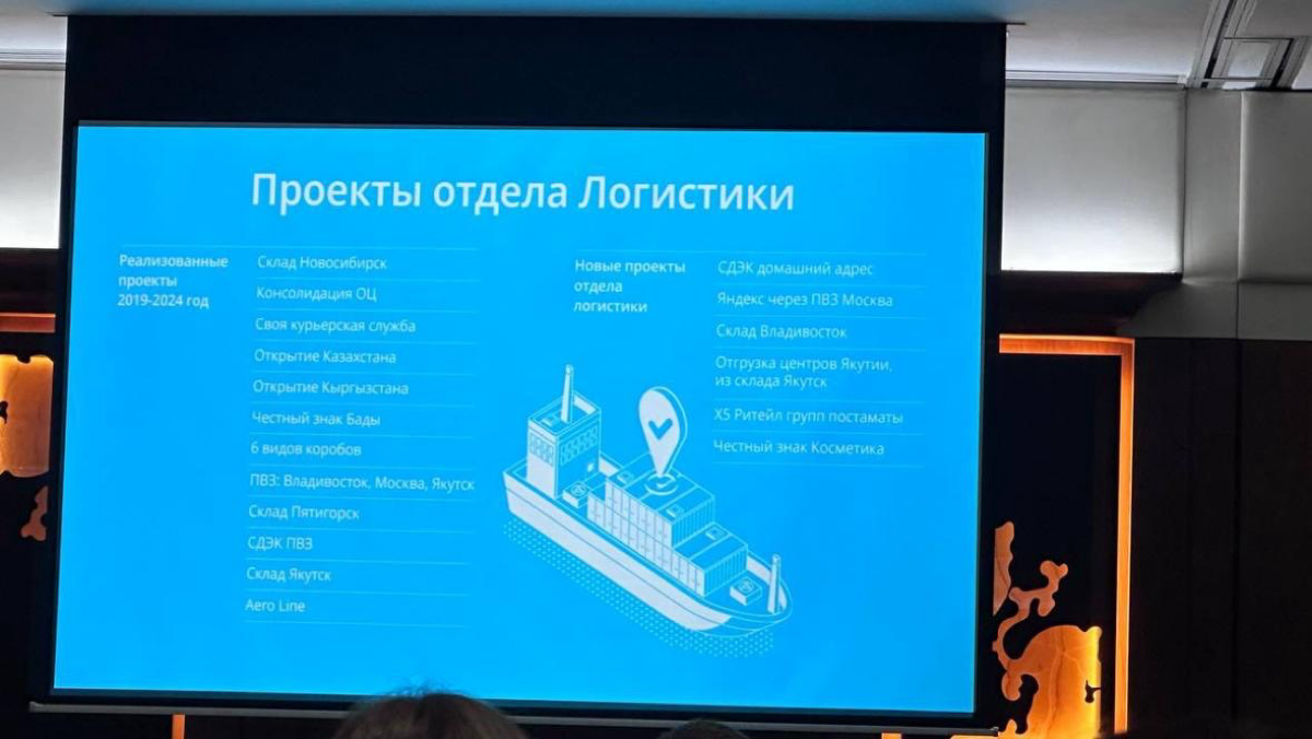 Показатель того как растёт компания Атоми 💪🏼
Если вы в поисках дополнительного заработка приглашаю в свою команду 🩵 | Сетка — социальная сеть от hh.ru
