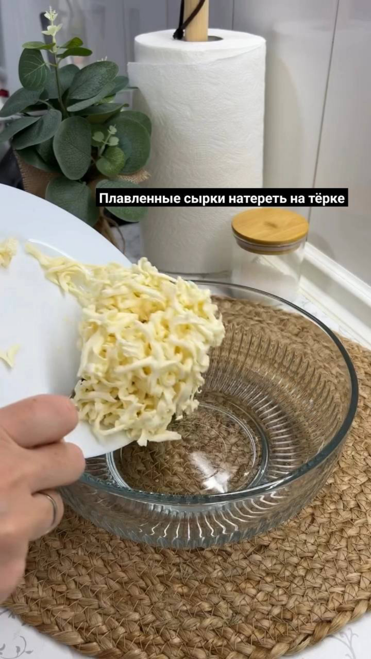 Рулет с крабовыми палочками | Сетка — социальная сеть от hh.ru