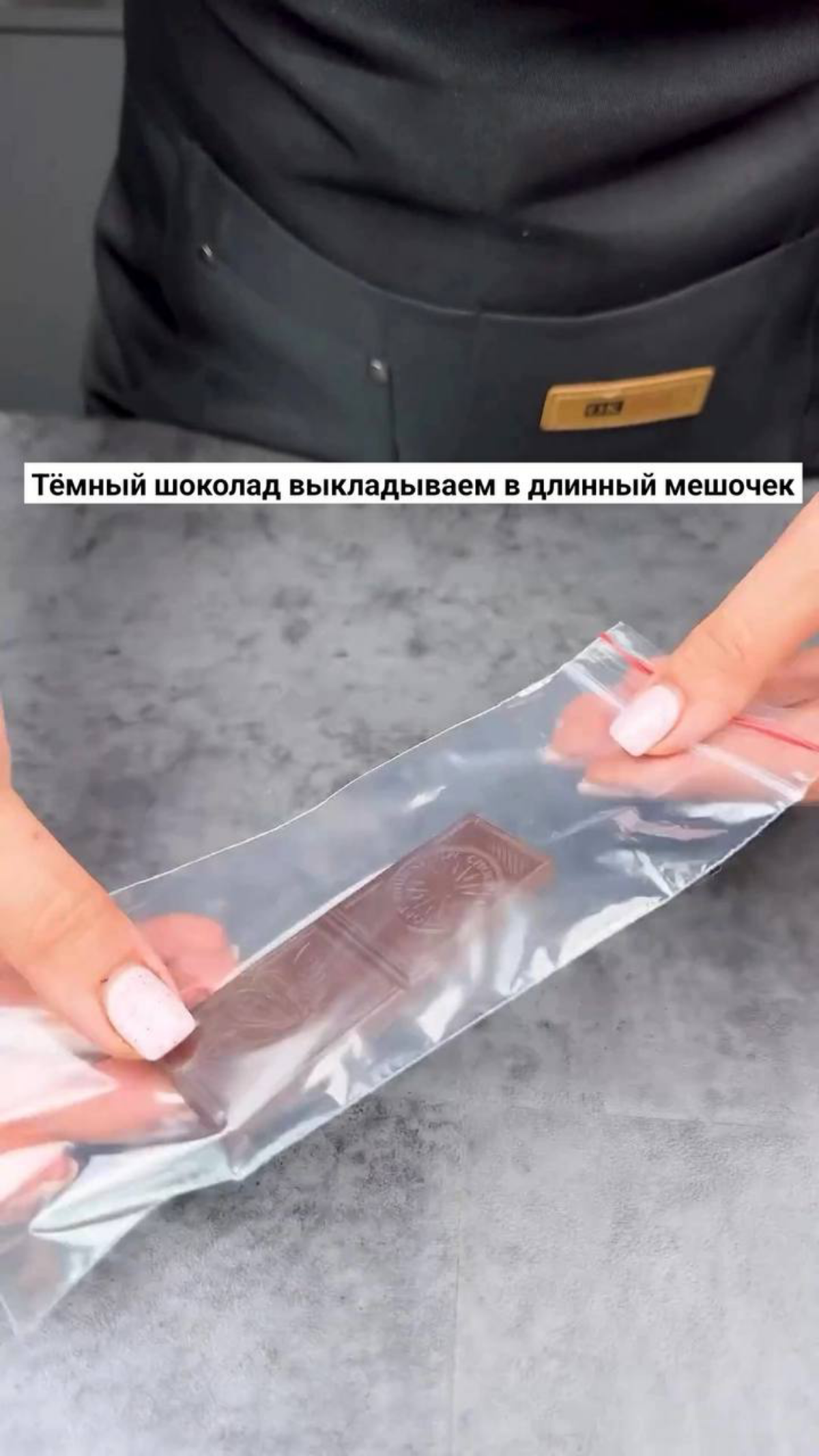 Домашнее мороженое 🍨 | Сетка — социальная сеть от hh.ru