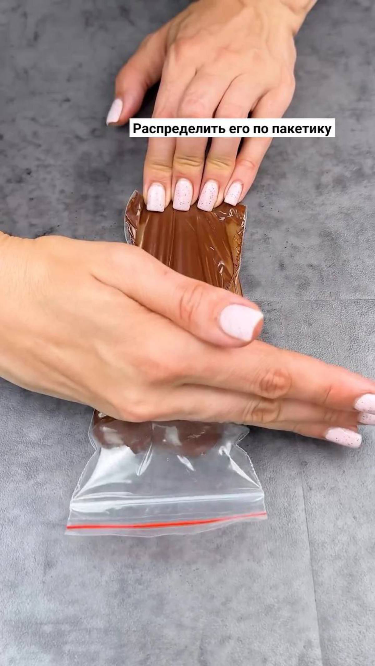 Домашнее мороженое 🍨 | Сетка — социальная сеть от hh.ru