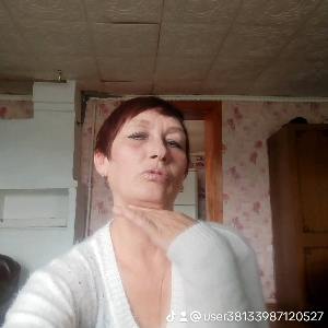 Светлана Ифутина