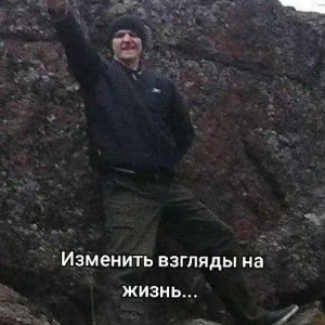 Иван Мищайлов