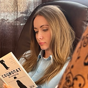 Светлана Марущенко