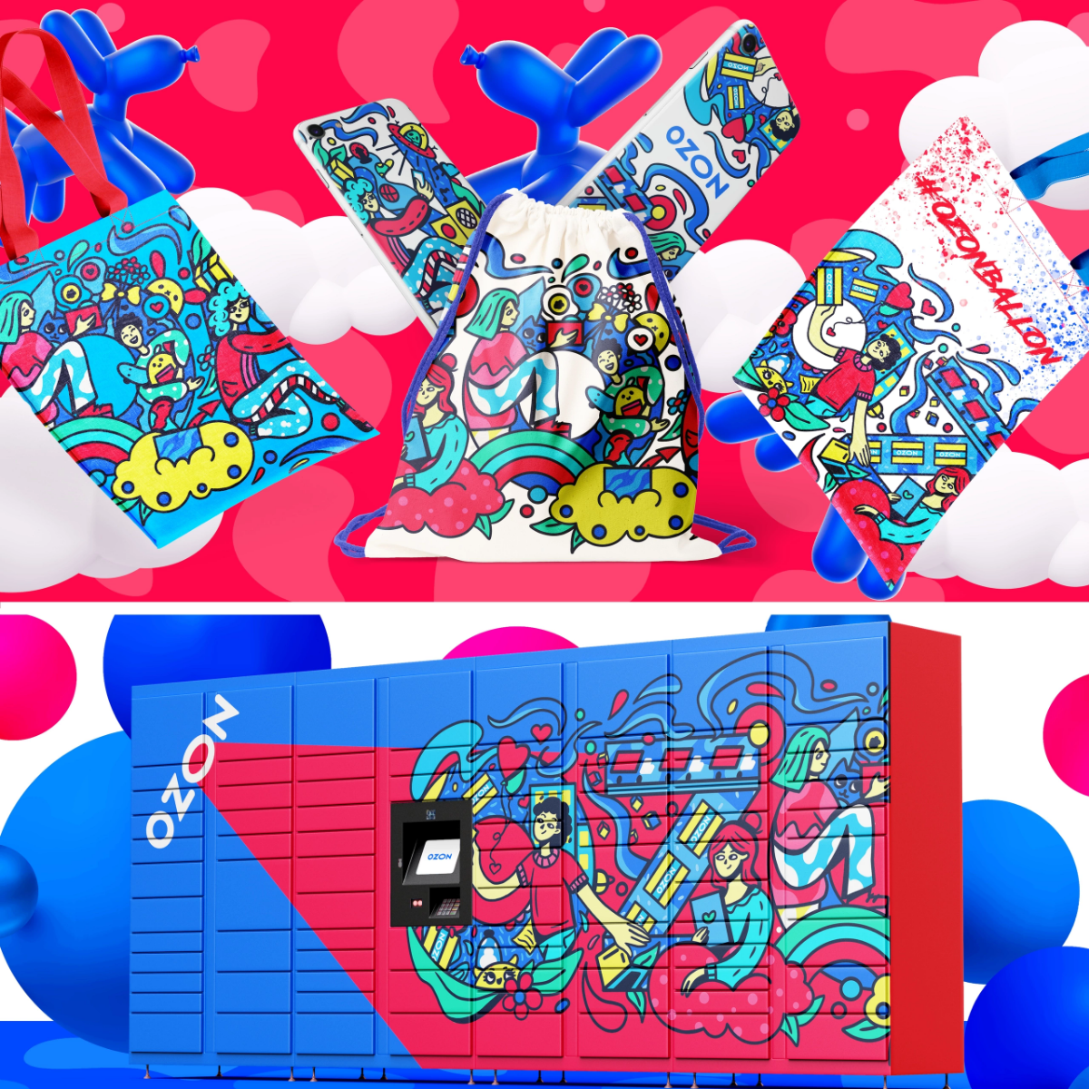 Хорошая идея не даёт усидеть на месте 💡  
Для меня идеи - это значимая часть двигателя роста в работе | Сетка — социальная сеть от hh.ru