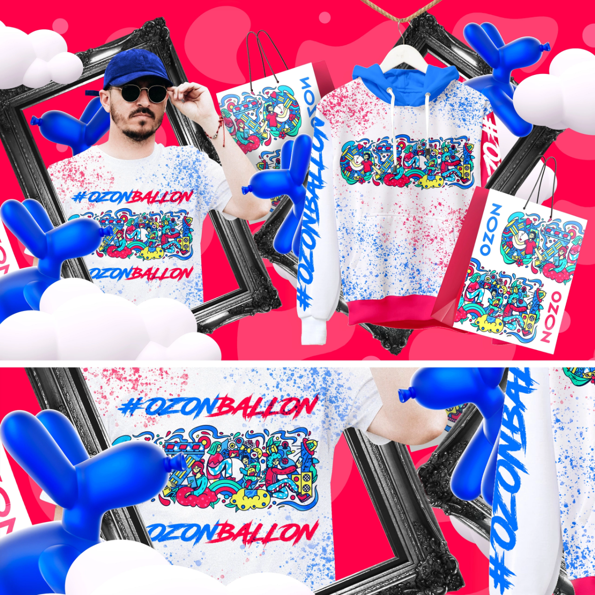 Хорошая идея не даёт усидеть на месте 💡  
Для меня идеи - это значимая часть двигателя роста в работе | Сетка — социальная сеть от hh.ru