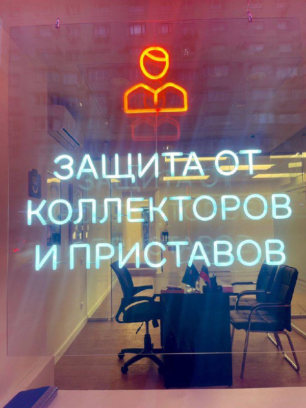 Учат финансовой грамотности? | Сетка — социальная сеть от hh.ru