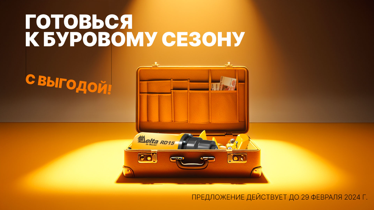 Всем превед! :)
Я графический дизайнер. Опыт работы 6 лет. Когда то был на должности сис.админа, но не смог себя там найти и решил уйти в искусство | Сетка — социальная сеть от hh.ru