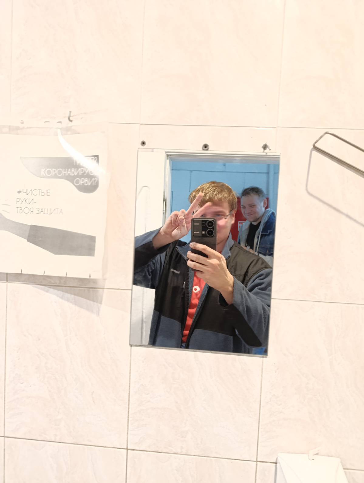 Этот парень был из тех, кто в графике 5/2... | Сетка — социальная сеть от hh.ru