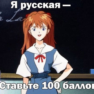 Афанасий Медведев