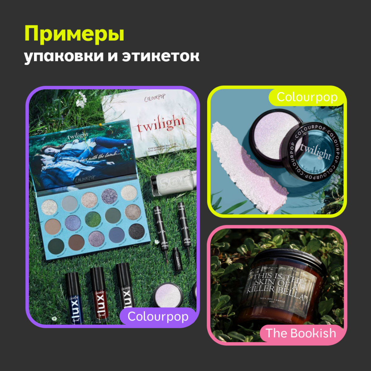 HOA HOA HOA 🍂 | Сетка — социальная сеть от hh.ru