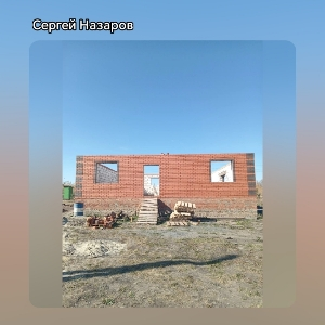 Сергей Назаров