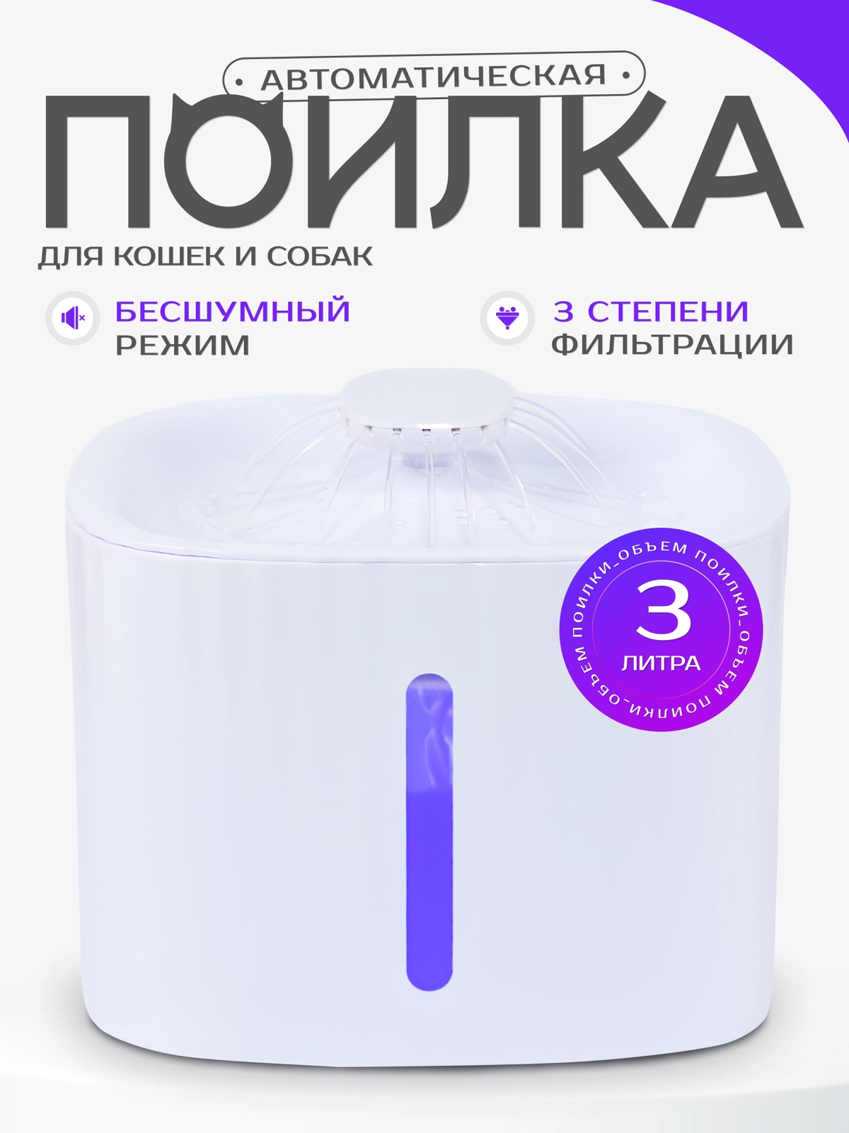 🗣 Здравствуйте. Меня зовут Наталья, я - дизайнер инфографики для маркетплейсов, создаю карточки товаров для Wb , Ozon и Яндекс Маркет | Сетка — социальная сеть от hh.ru