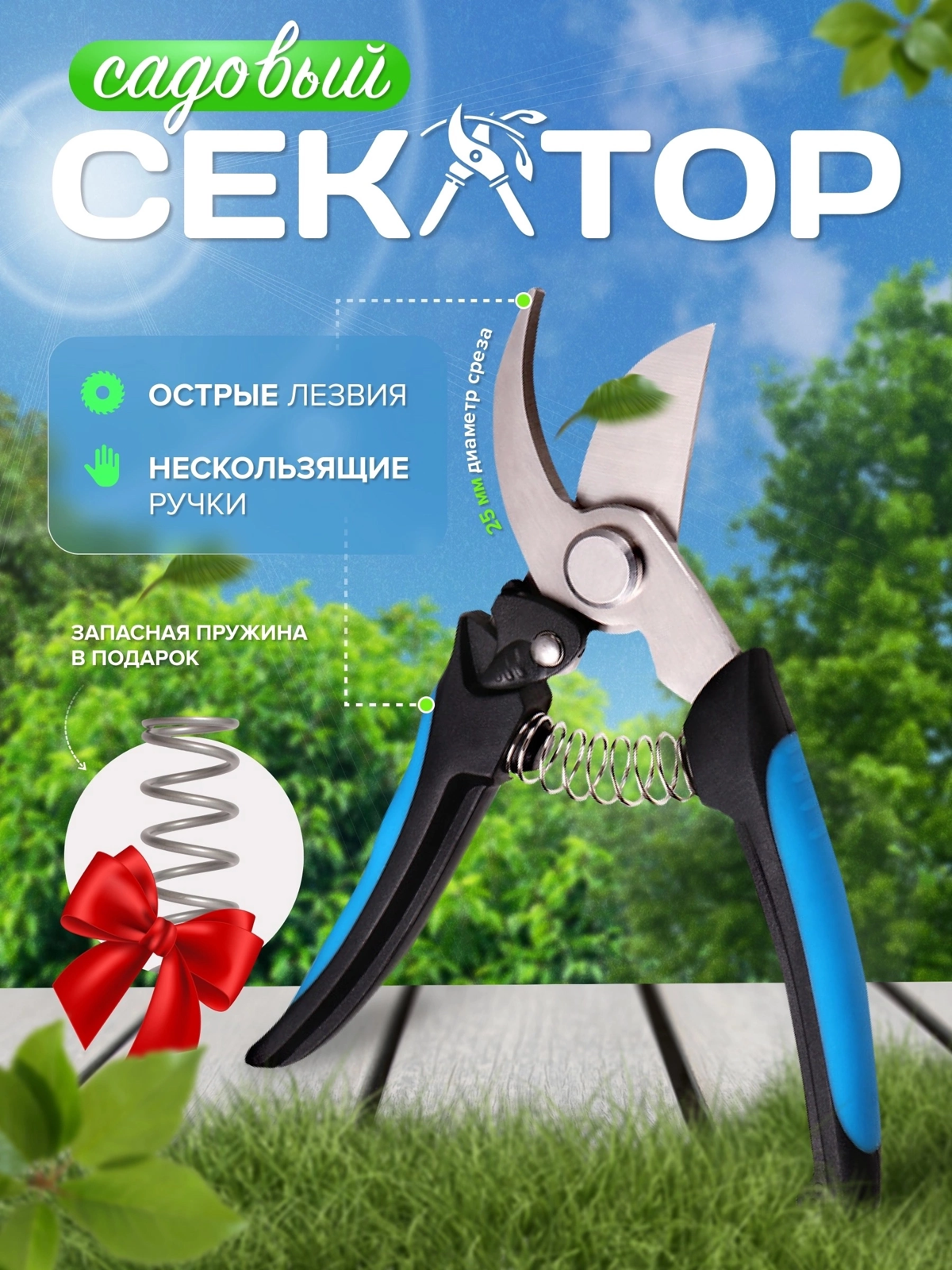 🗣 Здравствуйте. Меня зовут Наталья, я - дизайнер инфографики для маркетплейсов, создаю карточки товаров для Wb , Ozon и Яндекс Маркет | Сетка — социальная сеть от hh.ru
