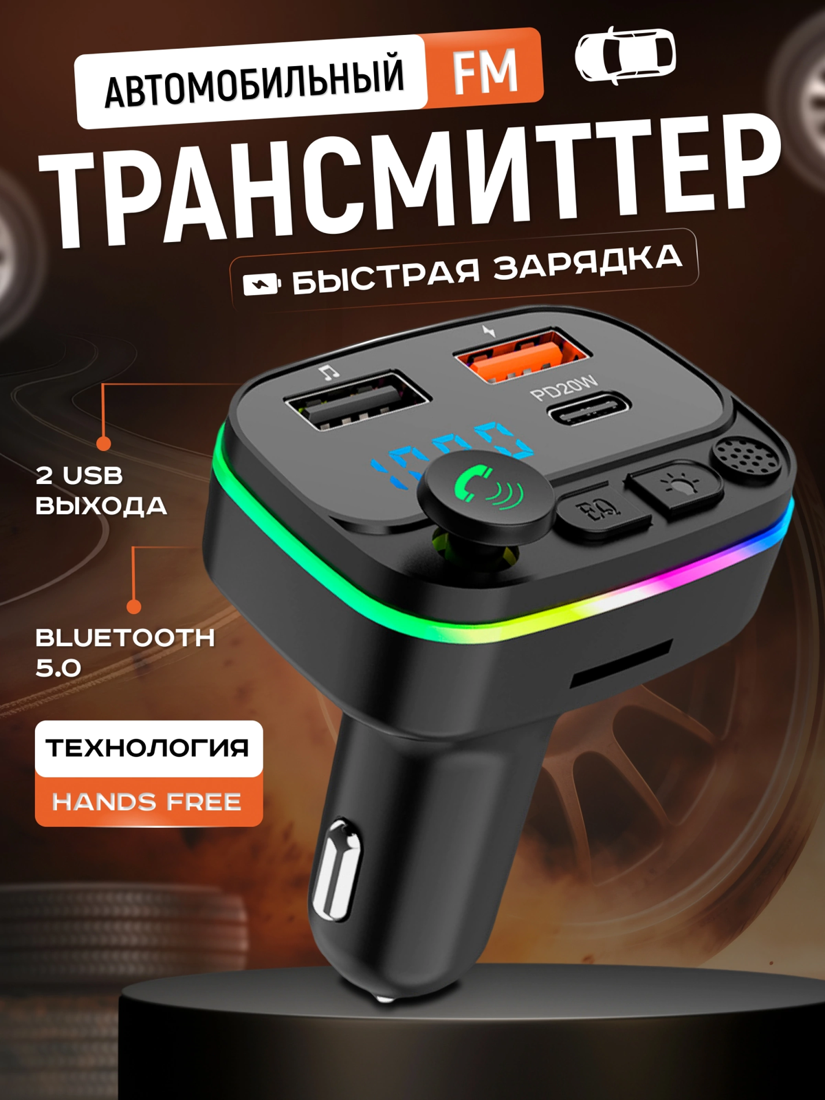 🗣 Здравствуйте. Меня зовут Наталья, я - дизайнер инфографики для маркетплейсов, создаю карточки товаров для Wb , Ozon и Яндекс Маркет | Сетка — социальная сеть от hh.ru