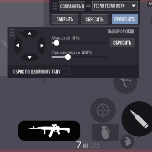 Валера Бурков