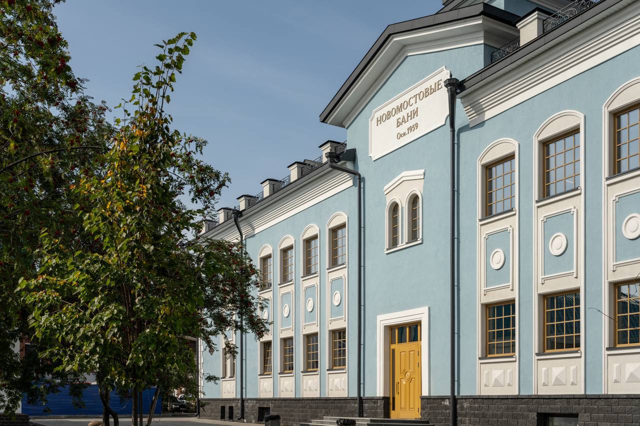 Переустройство бань 1959 года в Уфе выполнено по проекту местного архитектурного бюро PRSPKT | Сетка — социальная сеть от hh.ru