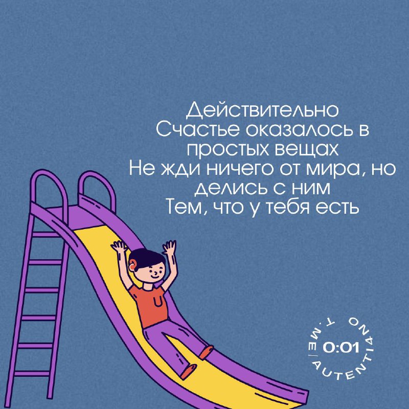 Фабула | Сетка — социальная сеть от hh.ru
