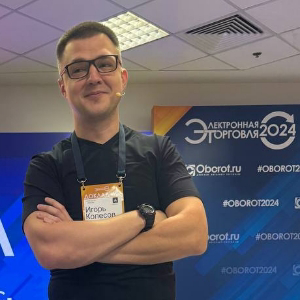 Игорь Колесов