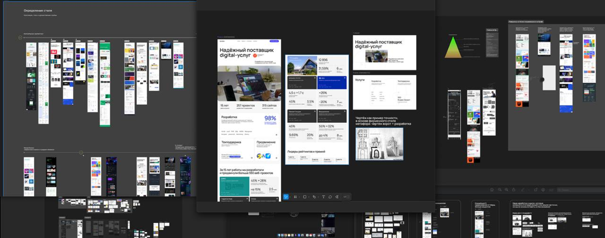 Третий эфир «Качалки» и важное задание Тесею | Сетка — социальная сеть от hh.ru