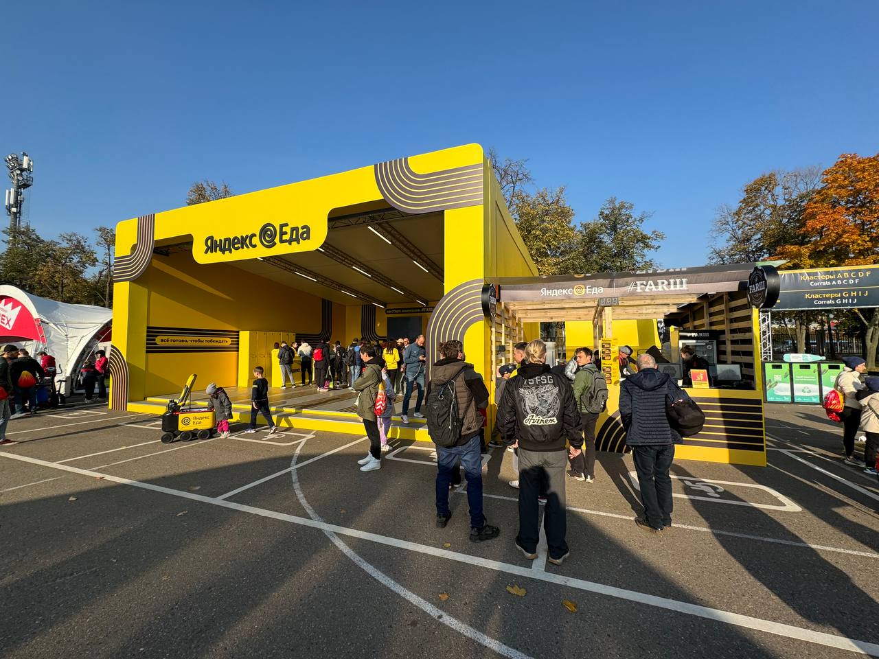 Пока марафонцы добегают Московский Марафон, пробежимся по большому маркету, или как говорят у нас бегуны - экспо | Сетка — социальная сеть от hh.ru