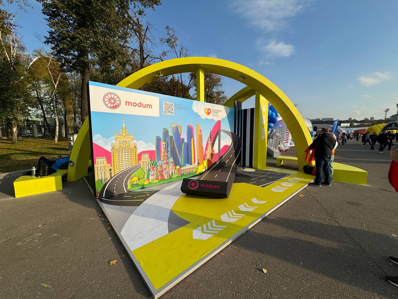 Пока марафонцы добегают Московский Марафон, пробежимся по большому маркету, или как говорят у нас бегуны - экспо | Сетка — социальная сеть от hh.ru