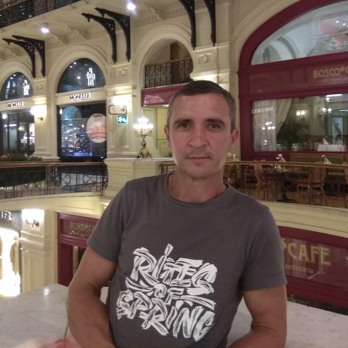 Владимир А-А