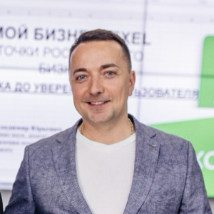 Николай Делов