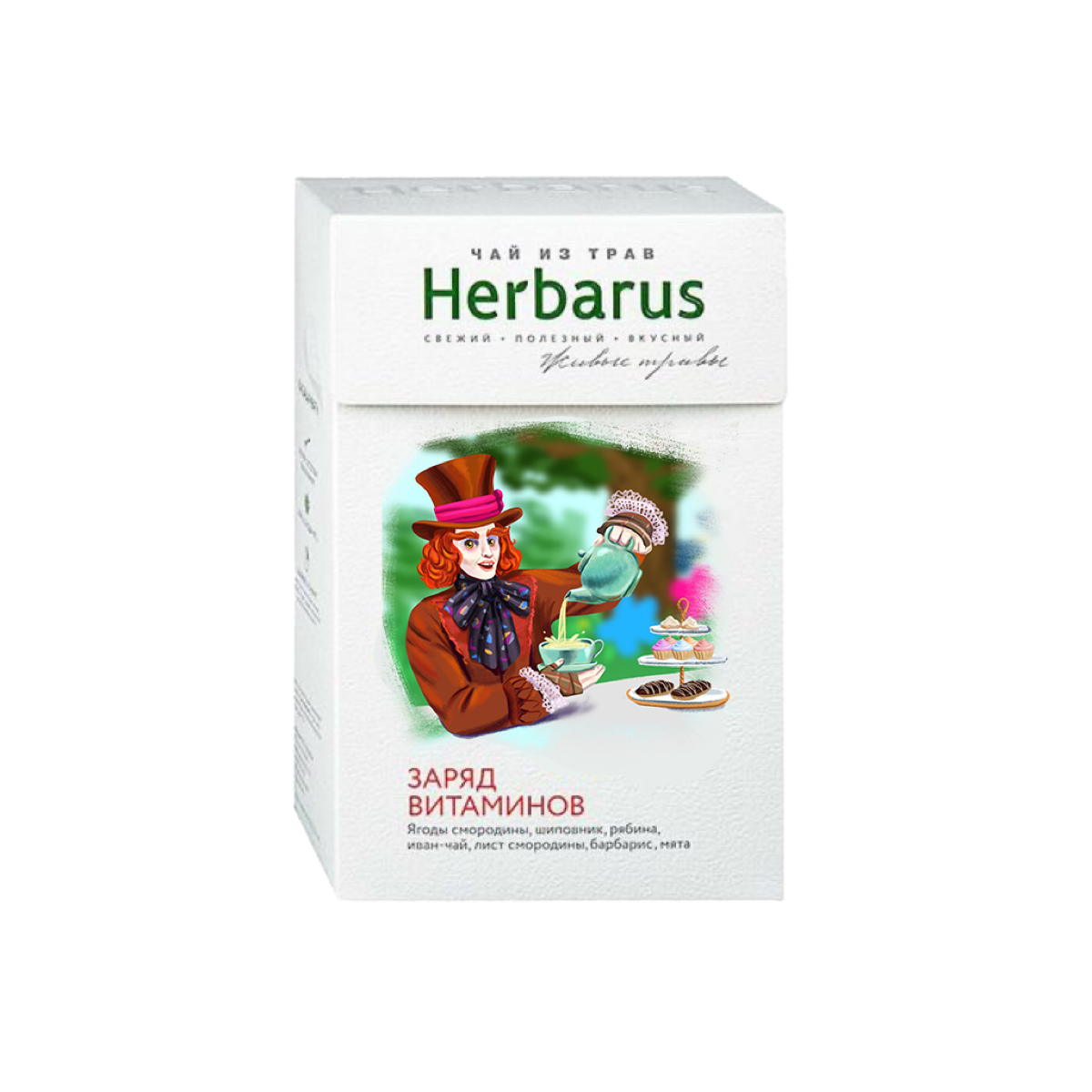 Шляпник и Herbarus
В рамках челлендж-игры для иллюстраторов я нарисовала персонажа из популярного фильма «Алиса в стране чудес» для рекламы чая Herbarus
Основной задачей было выбрать персонажа и подум... | Сетка — социальная сеть от hh.ru