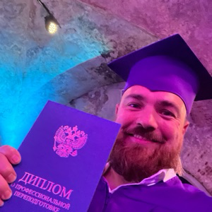 Аркадий Галеев | Сетка — социальная сеть от hh.ru