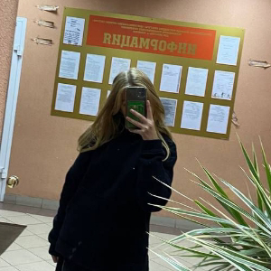 Александр Фоменко