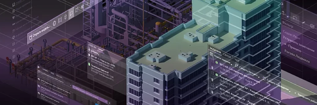 Список компаний (ПИ и производителей) использующих BIM | Сетка — социальная сеть от hh.ru