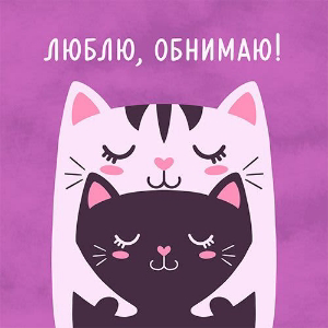 Даниил Лазарев