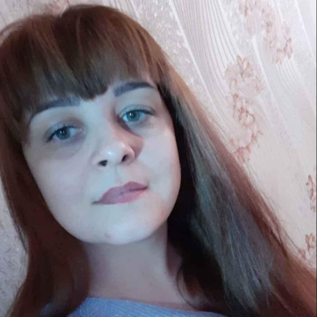 Юлия Едакина