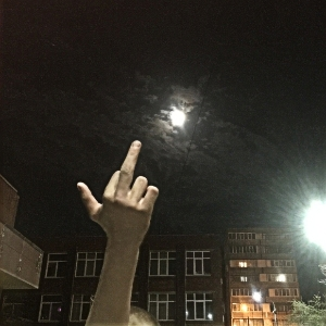 Ксения Бурыгина