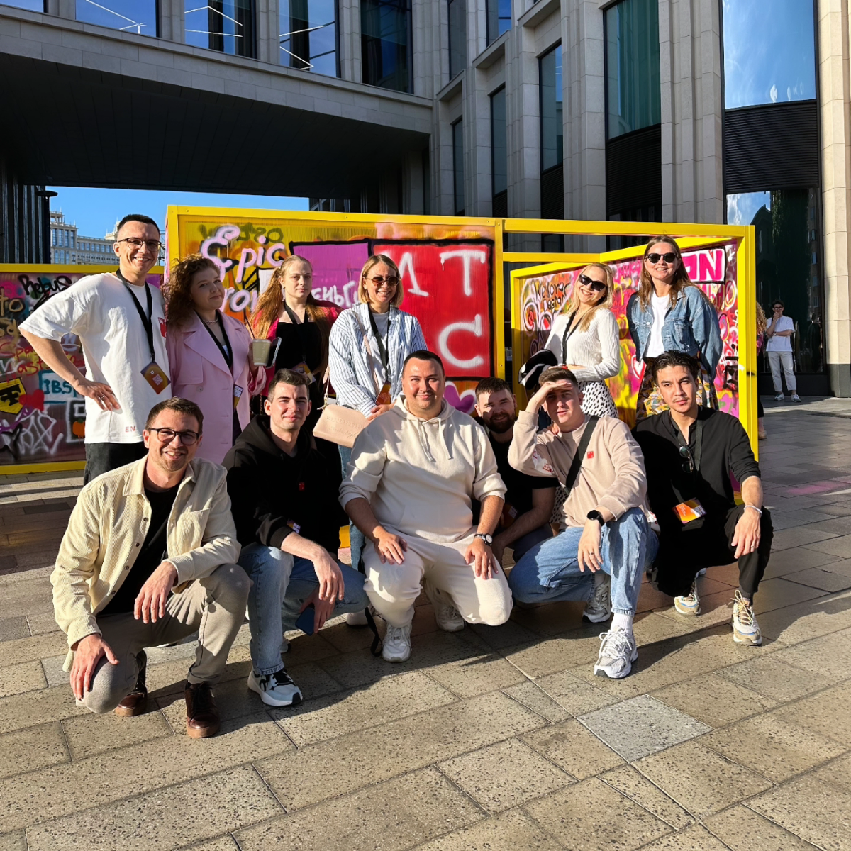 MTS Финтех на конференции FFDD2D Design Conf 2024  #FFDD2D | Сетка — социальная сеть от hh.ru