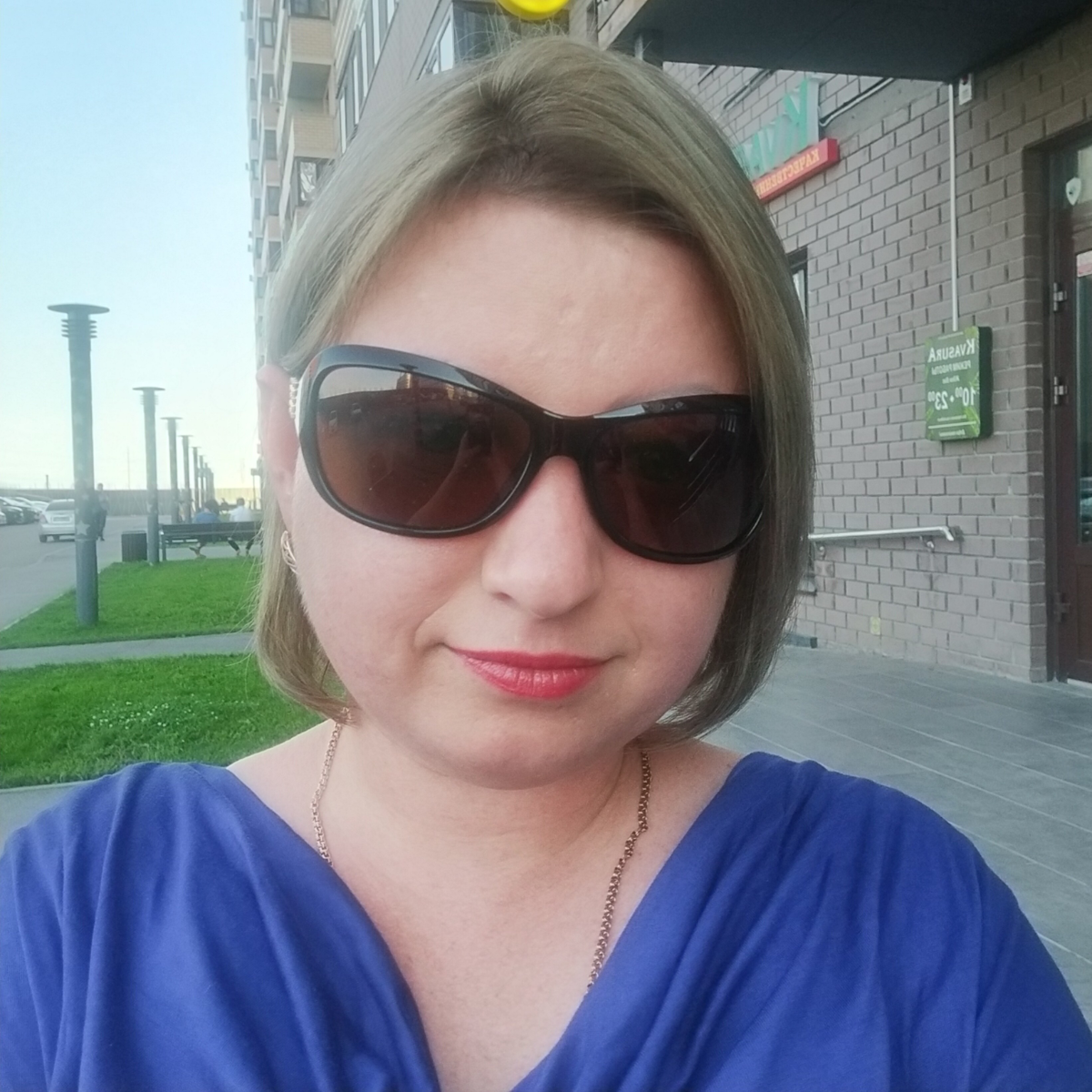 Марина Чкимбулова