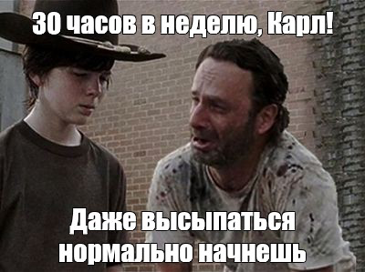 Как часто ваш бизнес сталкивается с тем, что появляется целый поток задач, которые вы сами не в силах успеть выполнить? Появляется мысль о том, что пора делегировать, но появляется вопрос "кому?" | Сетка — социальная сеть от hh.ru