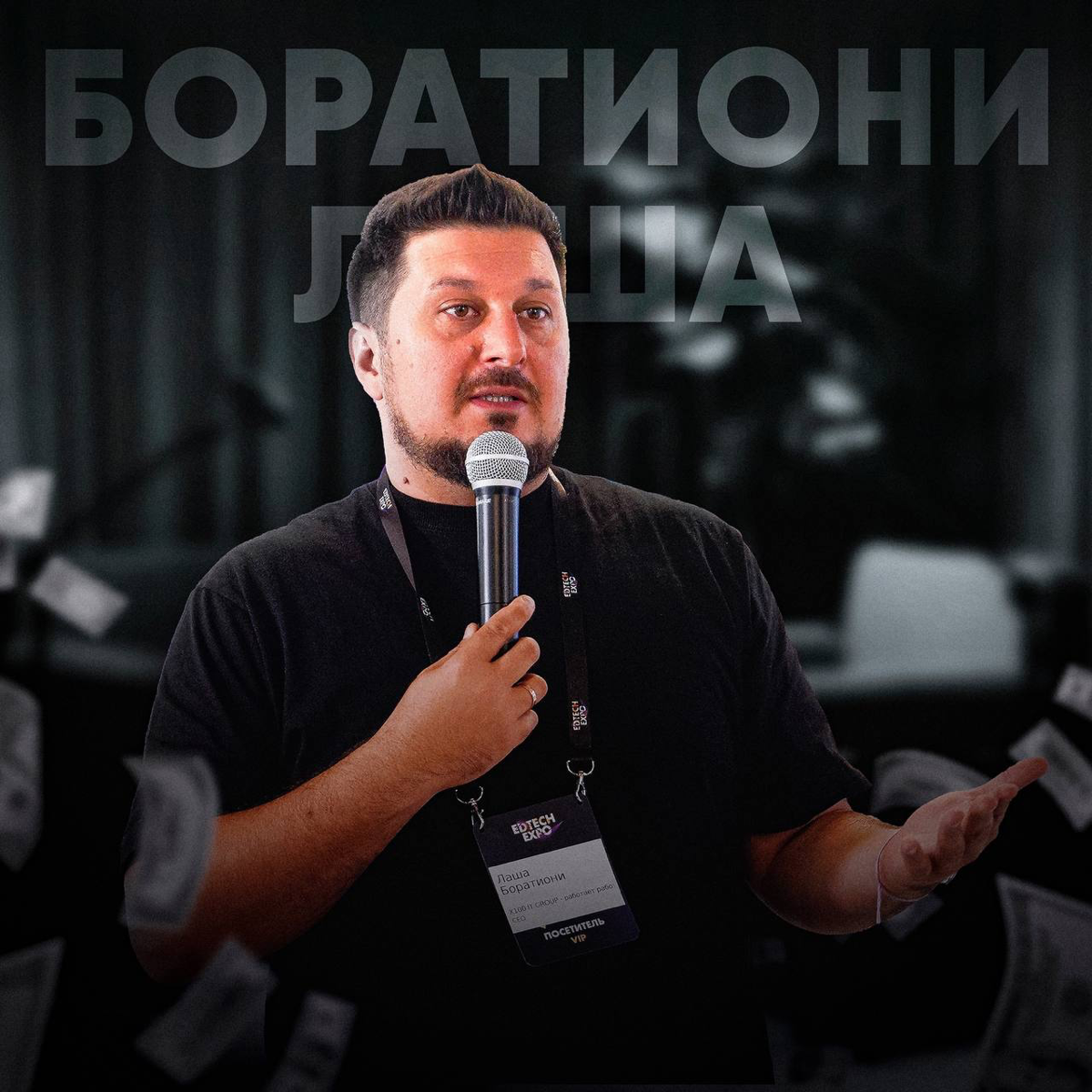 А я такой автоматизирую, а клиенты такие вау!
Всем привет, этот пост — для того, чтобы вы узнали, чем я могу быть полезен.
1. Сервис по автоматической маркировке контента и отправке отчетов | Сетка — социальная сеть от hh.ru