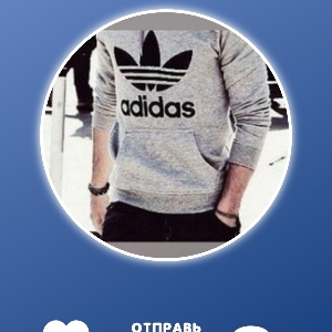 Вадим Букин | Сетка — социальная сеть от hh.ru