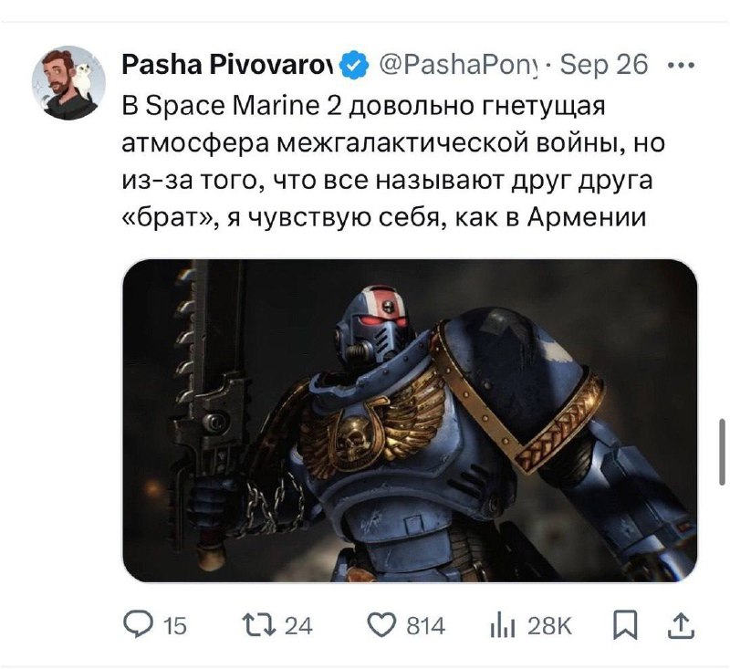 Пожалуй, это тоже сегодня пойдет)
#юморвit #юмор | Сетка — социальная сеть от hh.ru