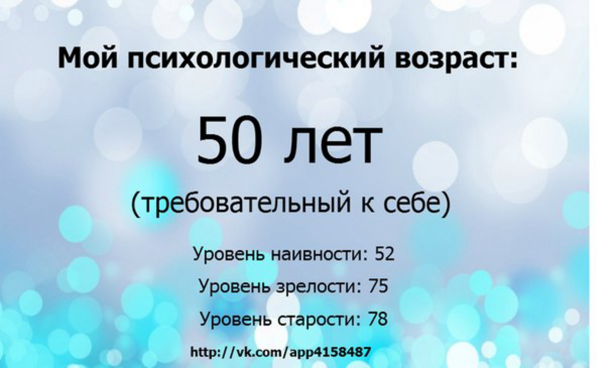 Маркус Батуевский
