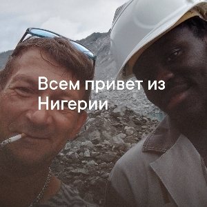 Виталий Скворцов